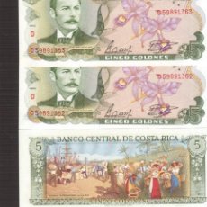 Billetes extranjeros: BILLETE DE AMERICA COSTA RICA 3 BILLETES CORRELATIVOS PLANCHA