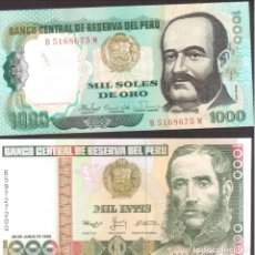 Billetes extranjeros: BILLETE DE AMERICA PERU 2 BILLETES PLANCHA
