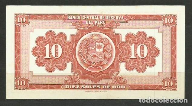 Billetes extranjeros: PERU - BILLETE DE 10 SOLES - SIN CIRCULAR - Foto 2