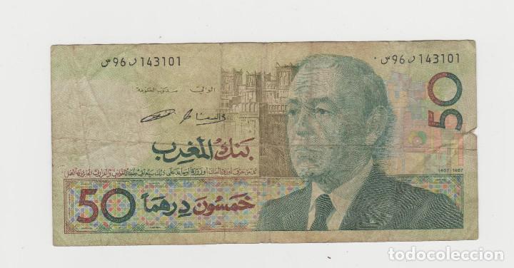 Billetes extranjeros: MARRUECOS- 50 DIRHAMS -1987 - Foto 1