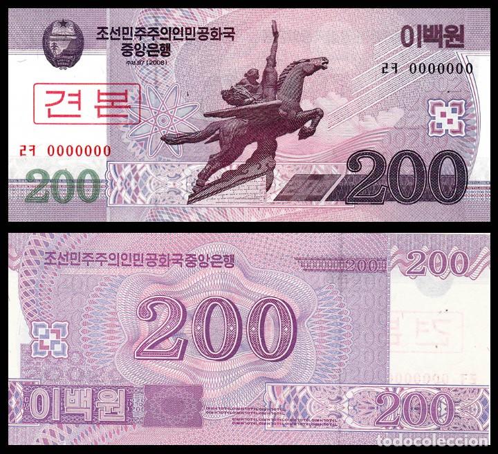 Billetes extranjeros: COREA DEL NORTE : 200 won ( ESPECIMEN ). SC. UNC - Foto 1