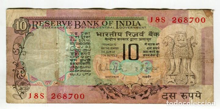 Billetes extranjeros: INDIA 10 RUPIAS - Foto 1