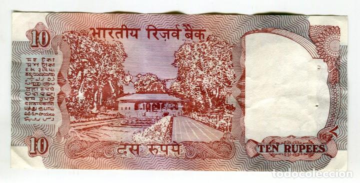 Billetes extranjeros: INDIA 10 RUPIAS EL DE LAS IMAGENES - Foto 2