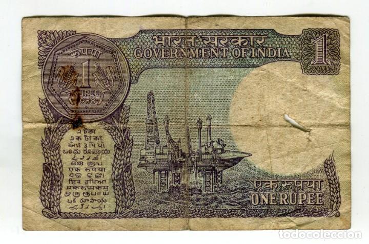 Billetes extranjeros: INDIA 1 RUPIA A&Ntilde;O 1988 - Foto 2