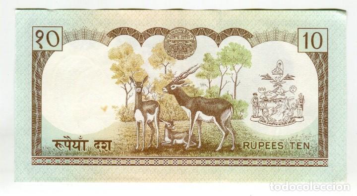 Billetes extranjeros: NEPAL 10 RUPEES LA MONEDA DE LAS IMAGENES - Foto 2
