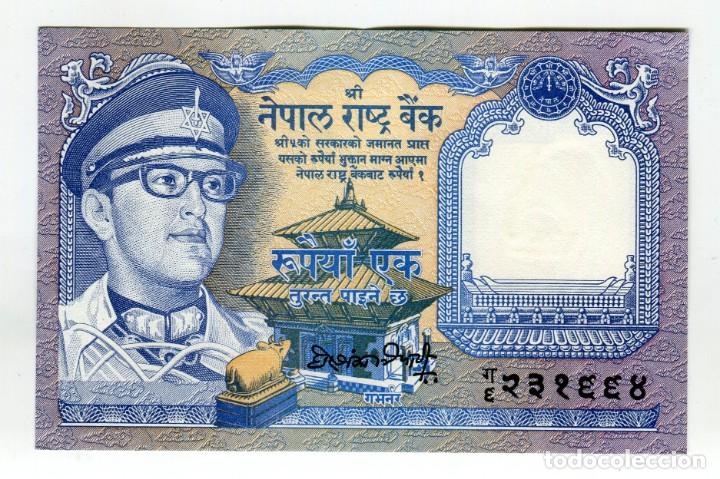 Billetes extranjeros: NEPAL 1 RUPEE SC- EL DE LAS IMAGENES - Foto 1
