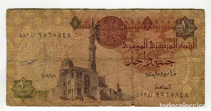 Billetes extranjeros: EGIPTO 1 POUND USADO - Foto 1