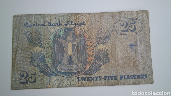 Billetes extranjeros: Egipto , 25 piastres - Foto 1