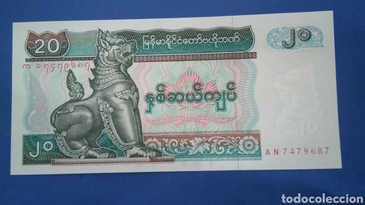 Billetes extranjeros: 20 twety kyats ,Myanmar , - Foto 1