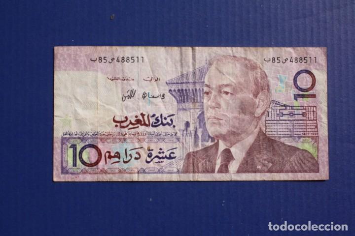 Billetes extranjeros: MARRUECOS -10 DIRHAMS 1987 CIRCULADO - Foto 1