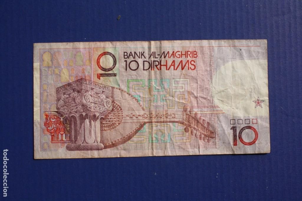 Billetes extranjeros: MARRUECOS -10 DIRHAMS 1987 CIRCULADO - Foto 2