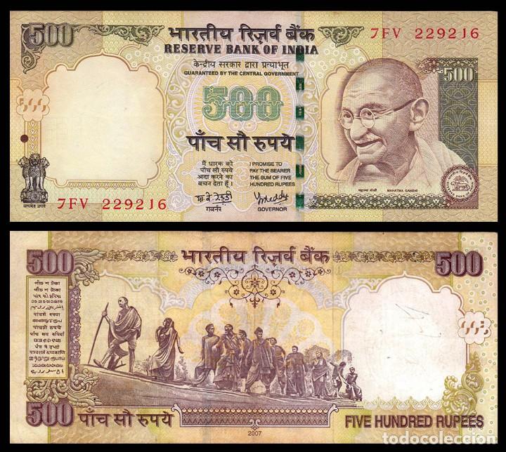 Billetes extranjeros: INDIA: 500 rupias - Foto 1
