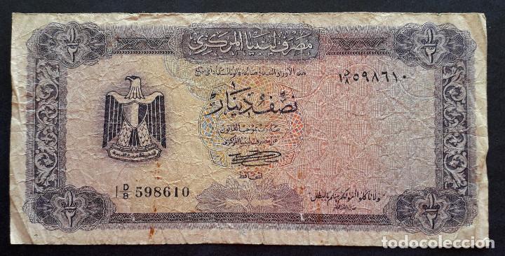 Billetes extranjeros: LIBYA BILLETE DE 1/2 DINAR DE 1971 - Foto 1