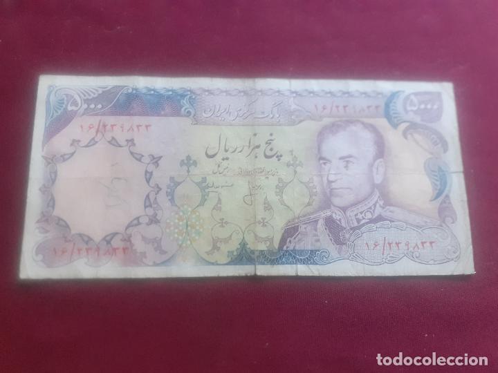 Billetes extranjeros: Persia. Iran. 5000 rials - Foto 1