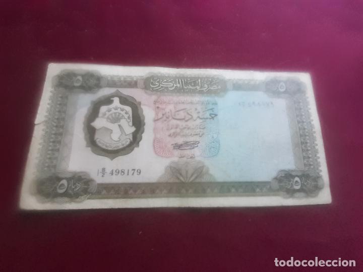 Billetes extranjeros: LIBYA. 5 DINARS DE 1972 - Foto 1