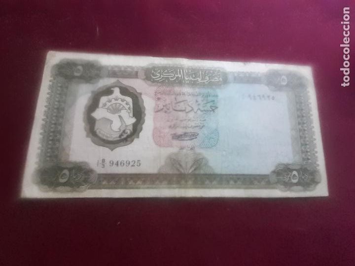 Billetes extranjeros: LIBYA. 5 DINARS DE 1972 - Foto 1