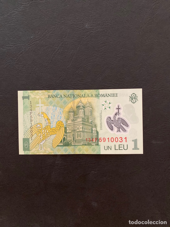 Billetes extranjeros: 1 Leu.Rumania - Foto 2