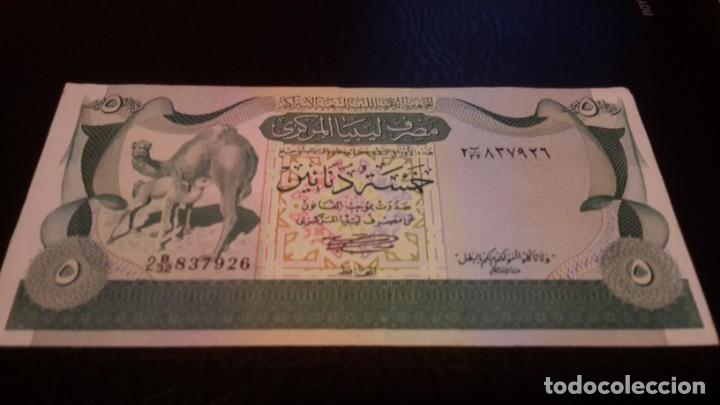 Billetes extranjeros: Libya Libia 5 dinar 1980 VF+ EF - Foto 1