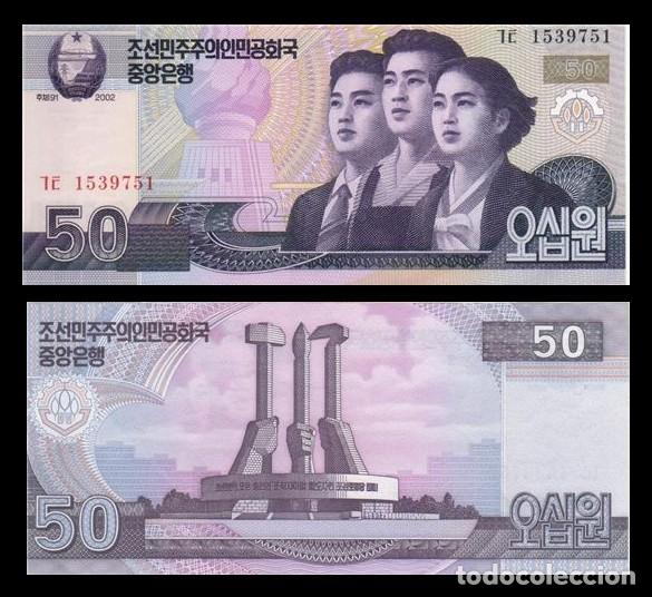 Billetes extranjeros: COREA DEL NORTE - 50 WON DE 2002 - SIN CIRCULAR - Foto 1