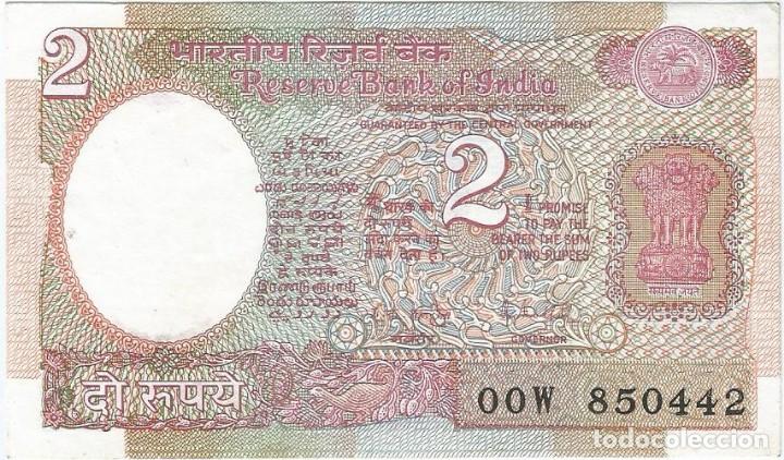 Billetes extranjeros: India 2 rupees 1975 pk 79j - Foto 1