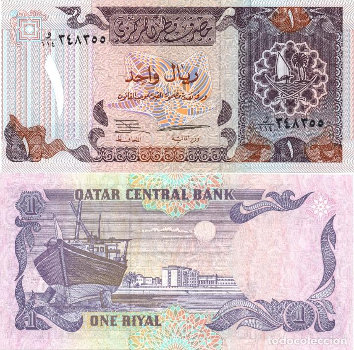 Billetes extranjeros: Qatar. 1 Ryal. 1996. SC - Foto 1