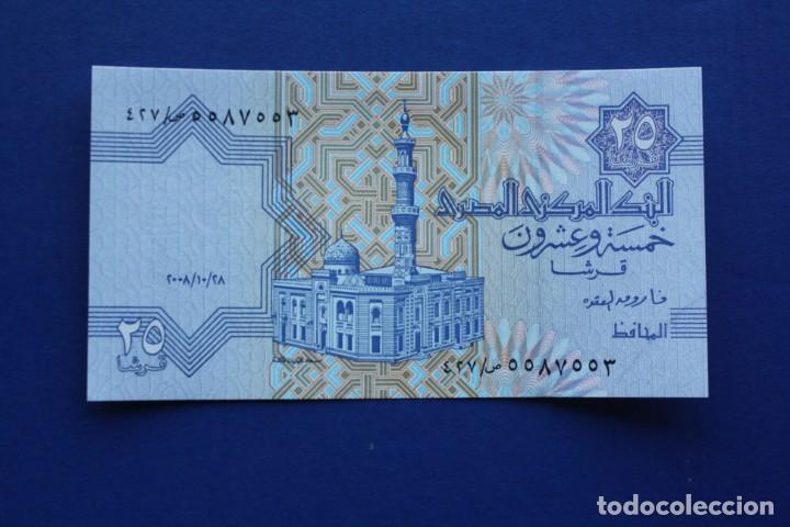 Billetes extranjeros: EGIPTO - 25 PIASTRES / PIASTRAS (2004-08) SC - Foto 1