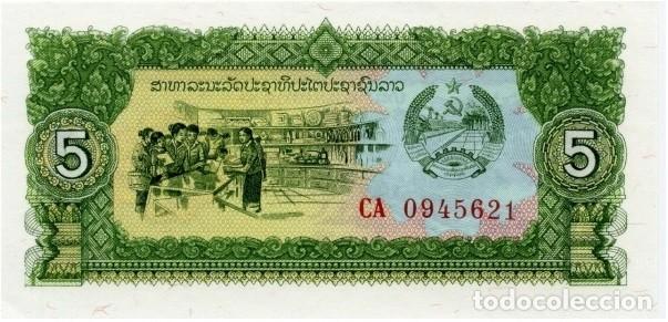 Billetes extranjeros: Laos - Lao 5 kip 1979 pk 26r REPLACMENT (CA) SIN CIRCULAR - Foto 1