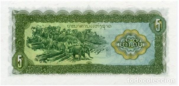 Billetes extranjeros: Laos - Lao 5 kip 1979 pk 26r REPLACMENT (CA) SIN CIRCULAR - Foto 2