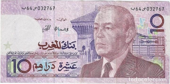 Billetes extranjeros: Marruecos - Morocco 10 dirhams 1987 pk 63a - Foto 1