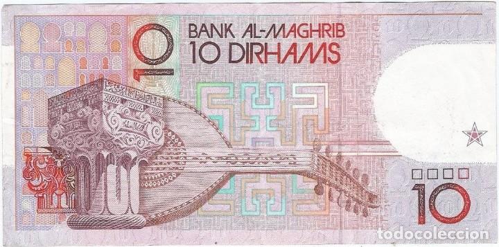 Billetes extranjeros: Marruecos - Morocco 10 dirhams 1987 pk 63a - Foto 2
