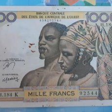 Billetes extranjeros: ESTADOS DEL AFRICA OCCIDENTAL SENEGAL 1000 FRANCS 1978 P703KN VF USADO. Lote 220460795
