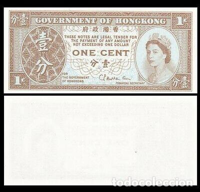 Billetes extranjeros: HONG KONG - 1 CENT DE 1971-1981 - SIN CIRCULAR