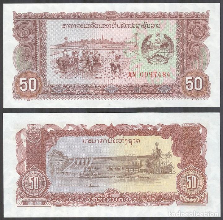 Billetes extranjeros: LAOS 50 KIP DE 1979 - SIN CIRCULAR