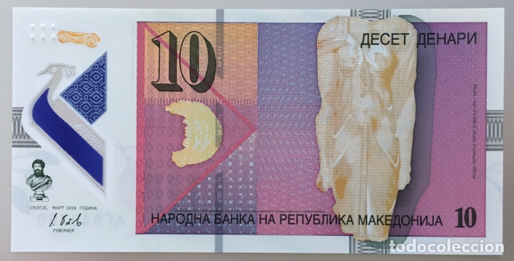 Billetes extranjeros: Macedonia. 10 dinara - Foto 2