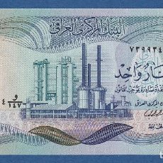 Billets internationaux: IRAK // IRAQ -- 1 DINAR ND ( 1973 ) -- UNC -- FIRMA 18 -- PICK 63B .. Lote 221278930