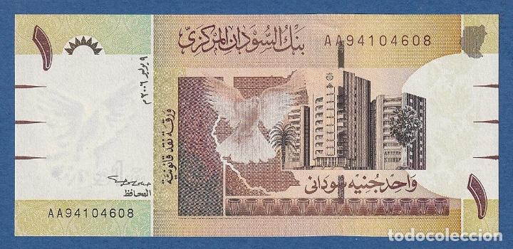 Billetes extranjeros: SUDAN -- 1 POUND ( 9.7.2006 ) -- UNC -- PICK 64a . - Foto 1