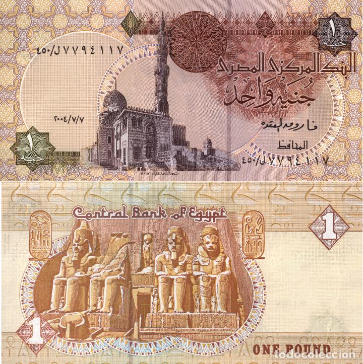 Billetes extranjeros: Egipto / Egypt. 1 Libra. P-50. SC* - Foto 1