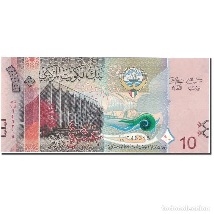 Billetes extranjeros: [#803679] Billete, 10 Dinars, Kuwait, UNC - Foto 1