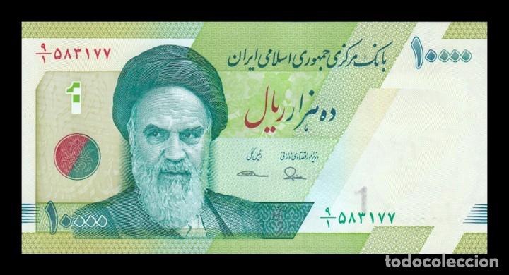 Billetes extranjeros: Ir&aacute;n 10000 Rials 2017 Pick 159a SC UNC - Foto 1