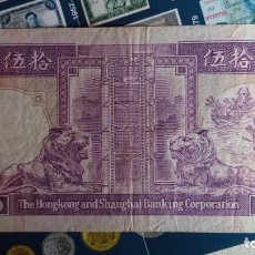 Billetes extranjeros: BILLETE 50 DÓLARES HONG KONG 1987
