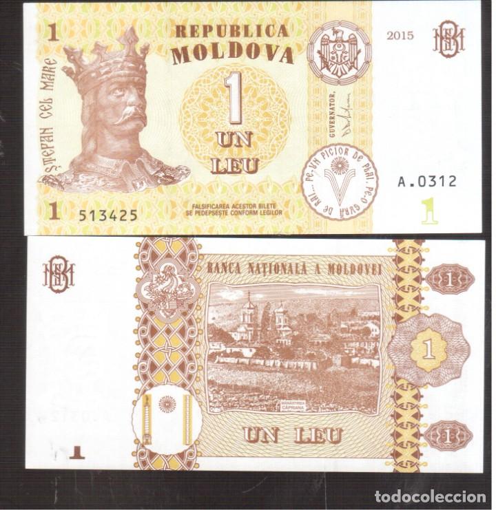 Billetes extranjeros: BILLETES DE EUROPA MOLDAVIA - Foto 1