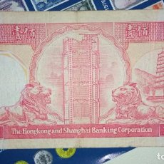 Billetes extranjeros: BILLETE 100 DÓLARES HONG KONG 1988