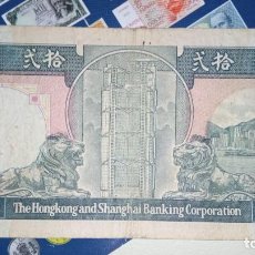 Billetes extranjeros: BILLETE 20 DÓLARES HONG KONG 1986