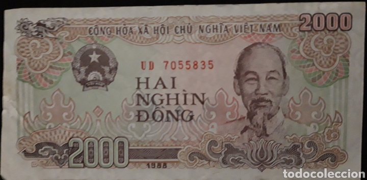 Billetes extranjeros: BILLETE DE VIETNAM - Foto 1