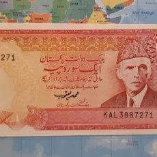 Billetes extranjeros: PAKISTAN 100 RUPEES RUPIAS P41 1986 NUEVO UNC SC. Lote 207243655