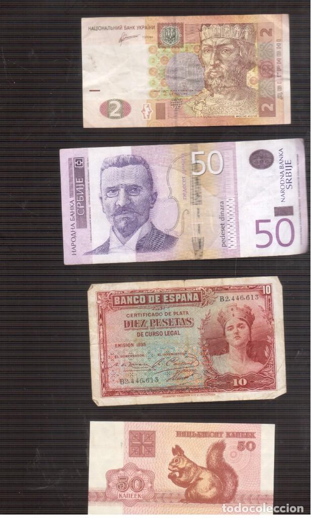 Billetes extranjeros: BILLETE DE EUROPA SERVIA LOS QUE VES LOS 4 - Foto 1