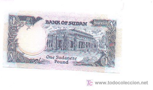 Billetes extranjeros: 6-174. Sudan. P-39. 1 Libra - Foto 1
