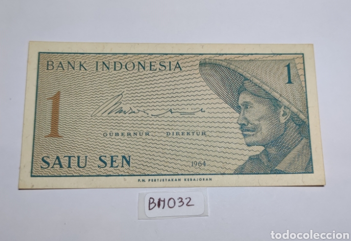 Billetes extranjeros: Billete Indonesia.1 sen 1964.Asia.SC