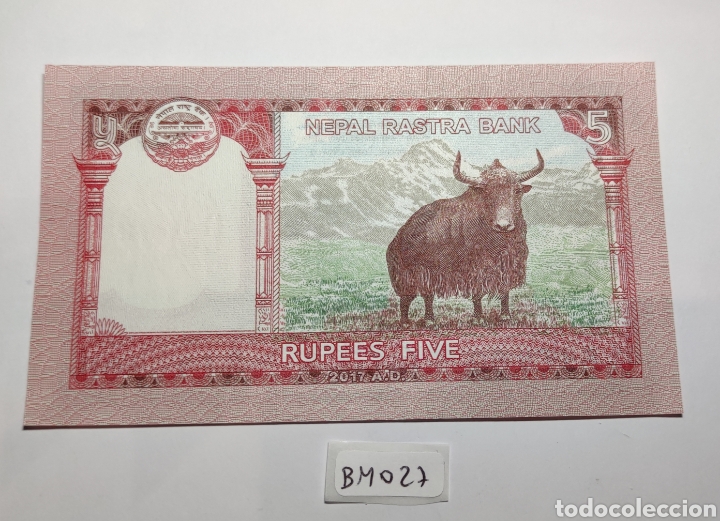 Billetes extranjeros: Billete Nepal.5 rupias 2017.Asia.SC
