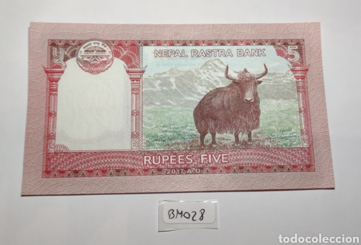 Billetes extranjeros: Billete Nepal.5 rupias 2017.Asia.SC